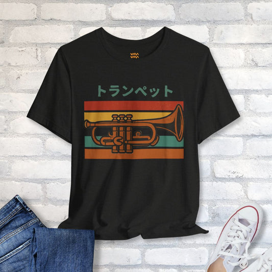 Tokyo Brass T-Shirt - Tempo Tribe