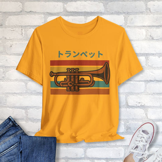 Tokyo Brass T-Shirt - Tempo Tribe
