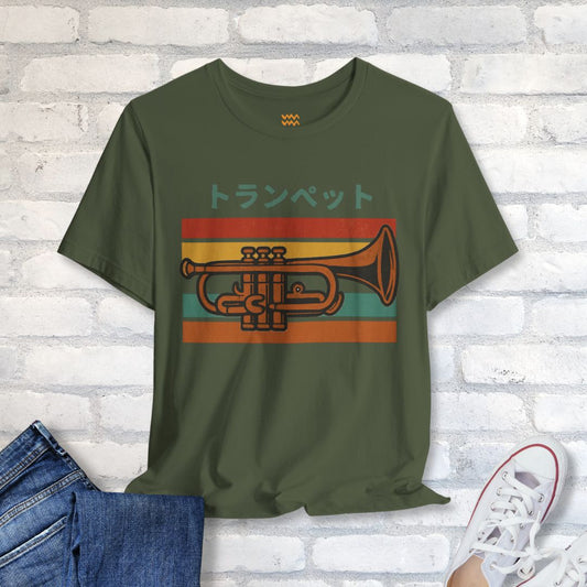 Tokyo Brass T-Shirt - Tempo Tribe