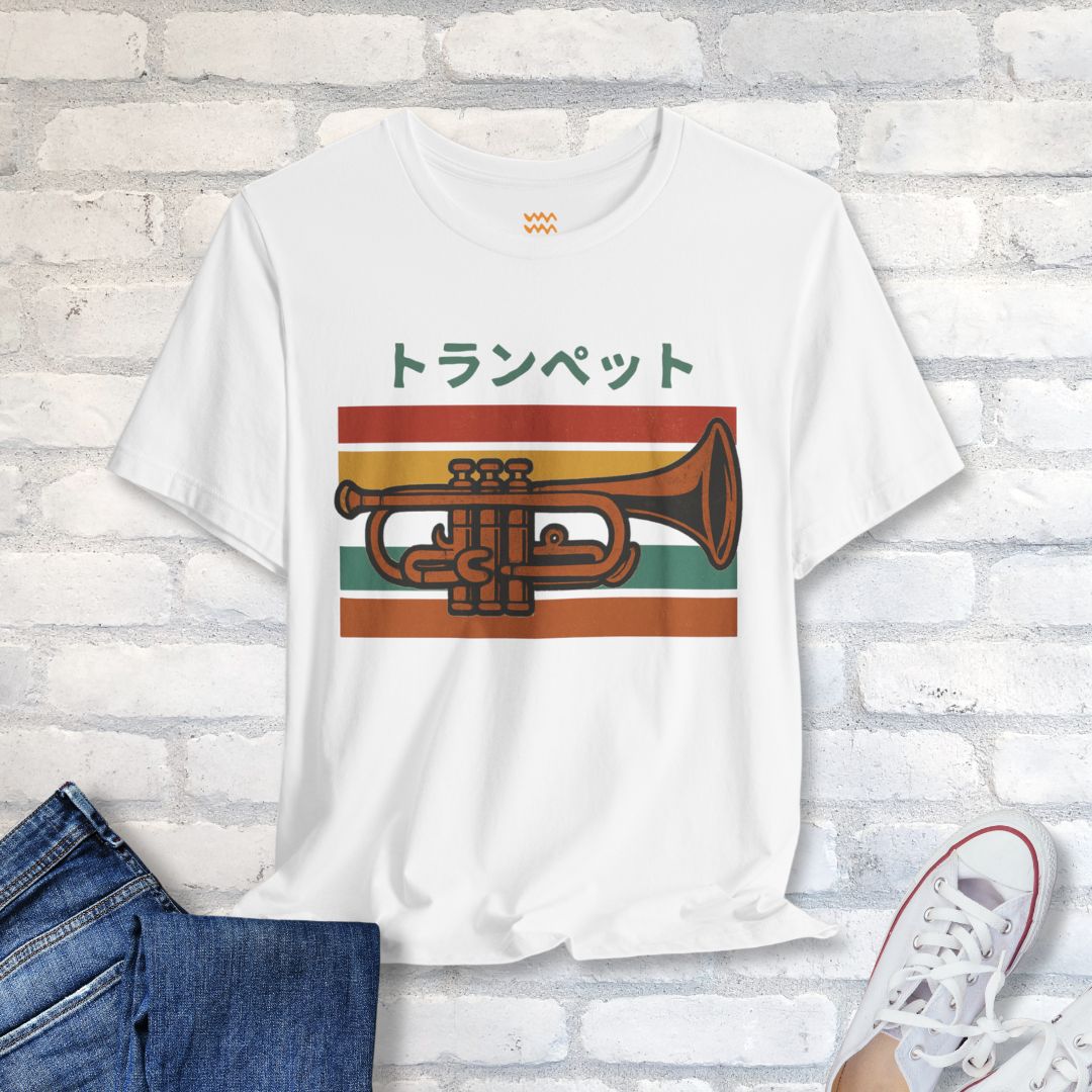 Tokyo Brass T-Shirt - Tempo Tribe