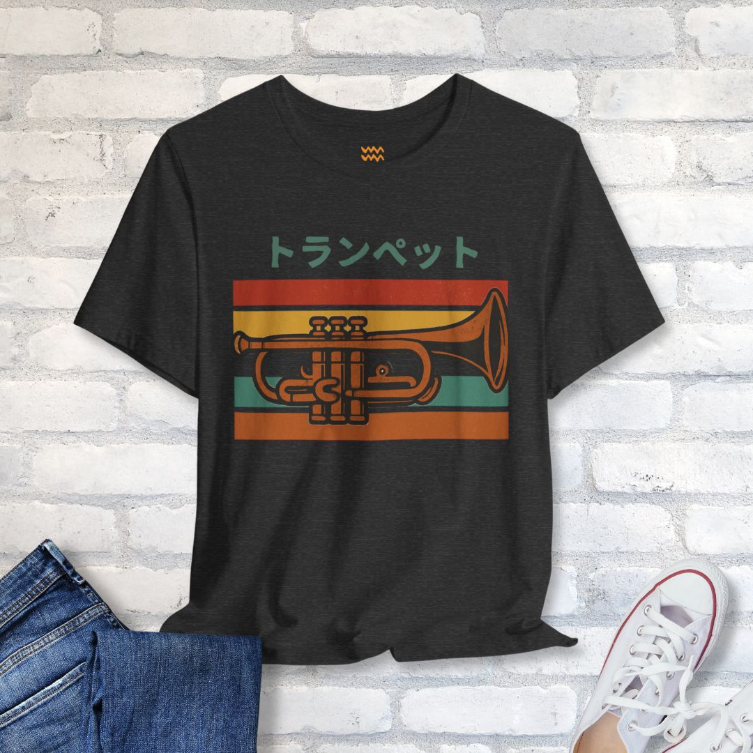 Tokyo Brass T-Shirt - Tempo Tribe